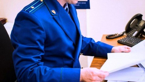 Житель с.п. Кантышево  предстанет перед судом за покушение на сбыт героина